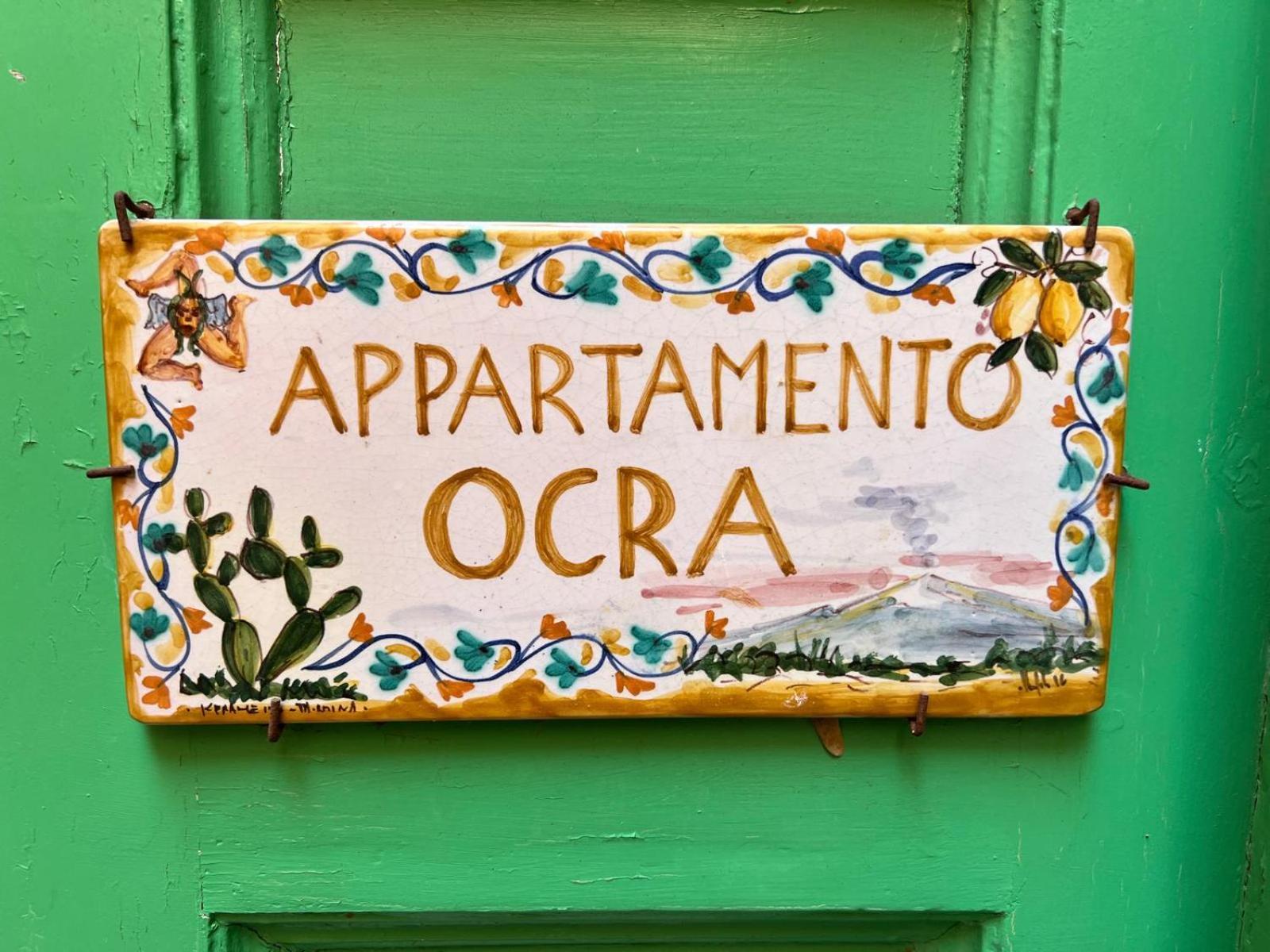 Casa D'Aria Leilighet CTA Rom bilde